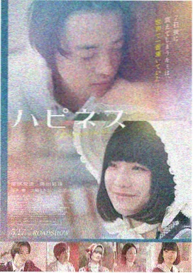 海上钢琴师 单身必看电影